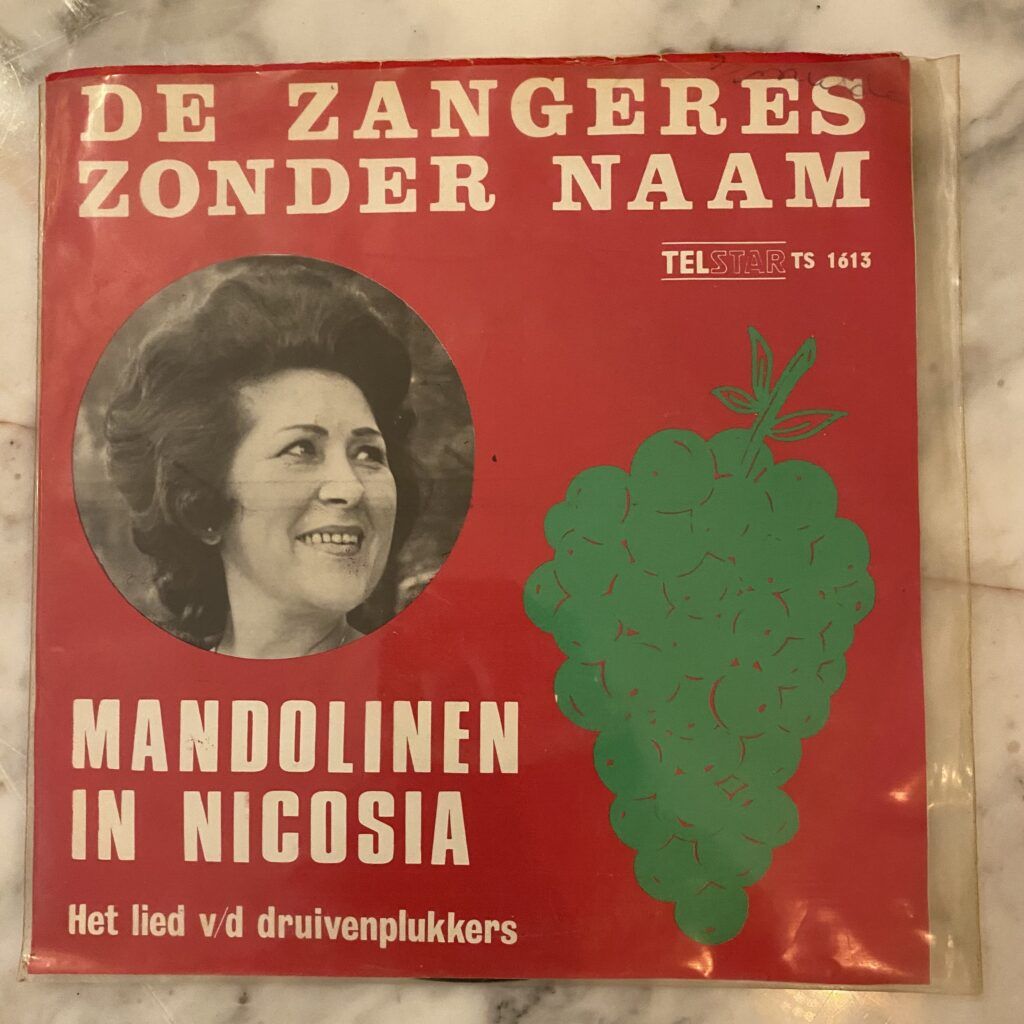 Zangeres zonder Naam - Mandolinen in Nicosia